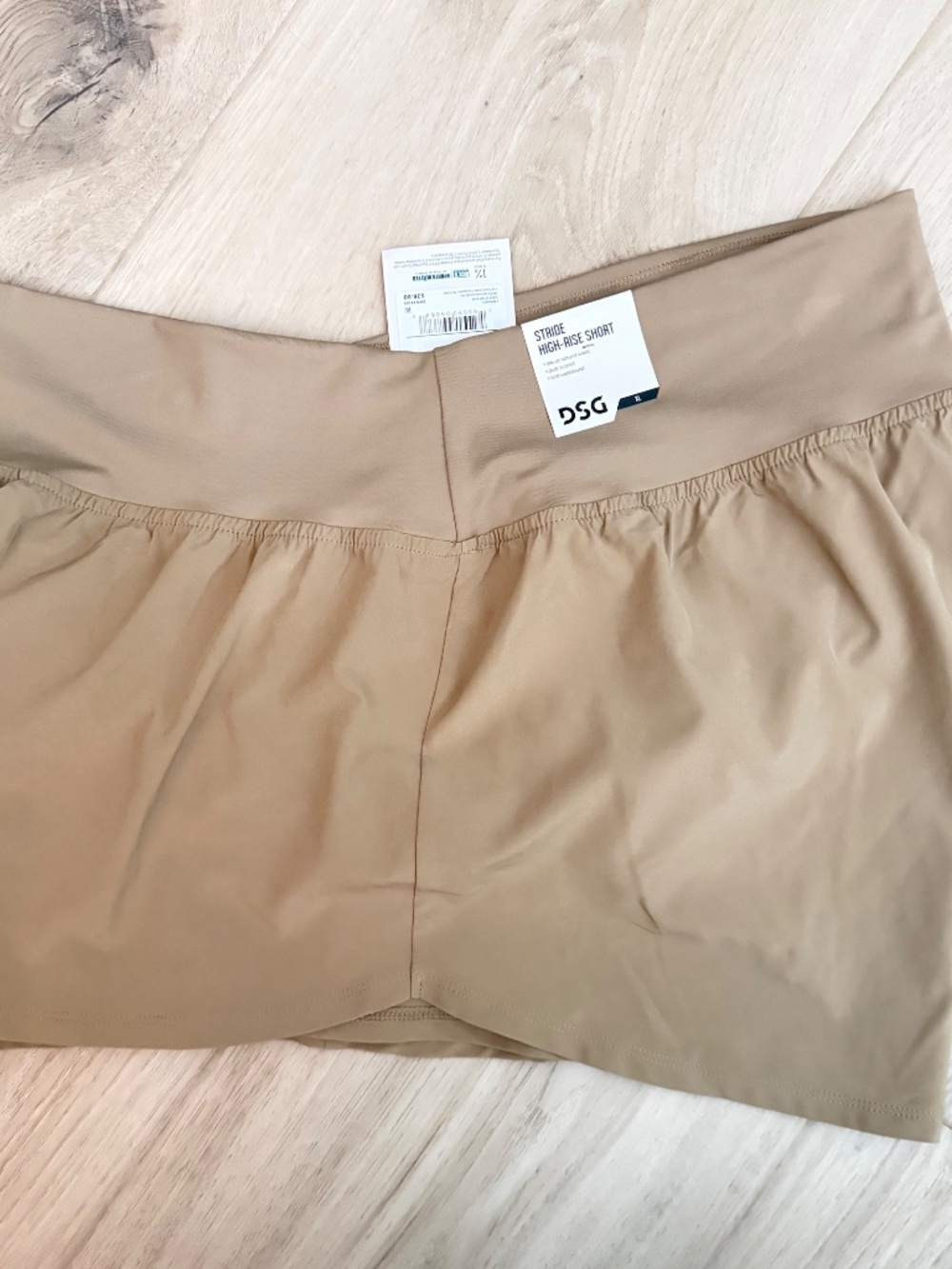 NWT DSG Stride High-Rise Short Warm Stone Women's Size XL